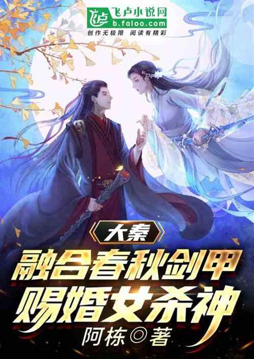 购买二手电动车注意事项是什么？游戏画面